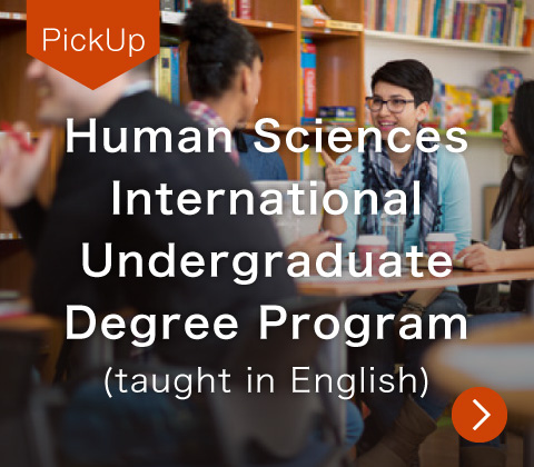 Human Sciences International Undergraduate Degree Program