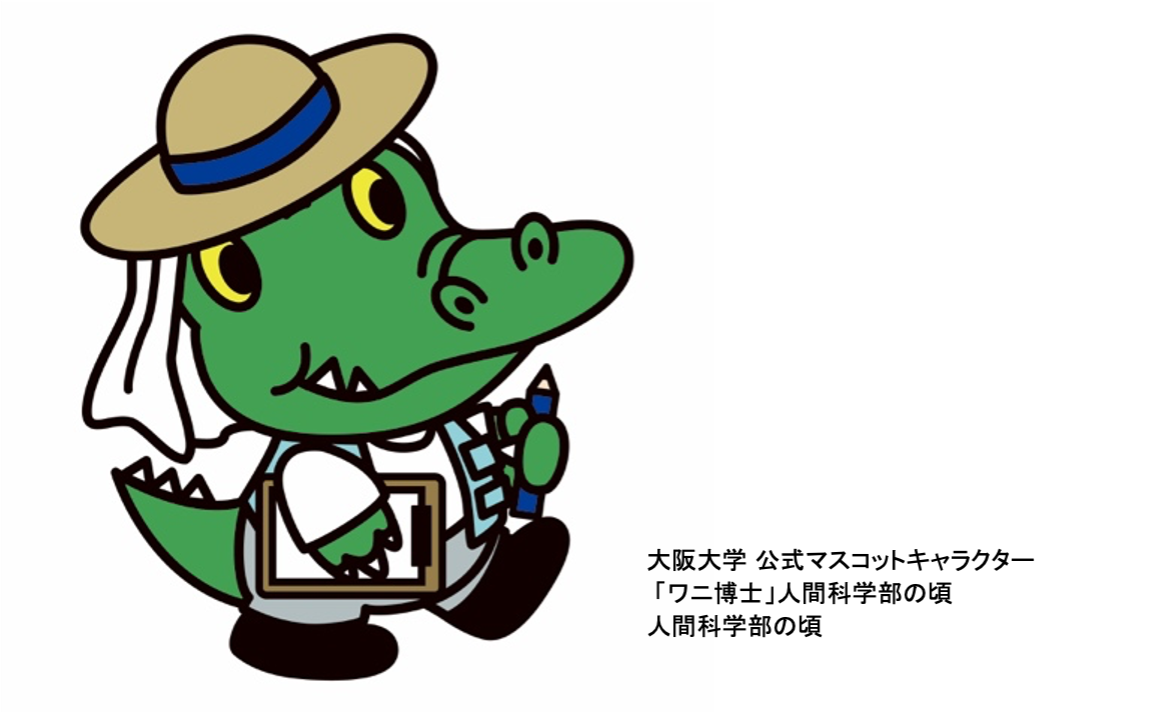 ブース企画 2 イメージ