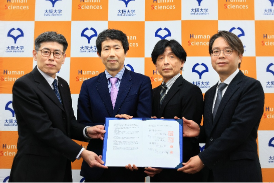 締結式の様子