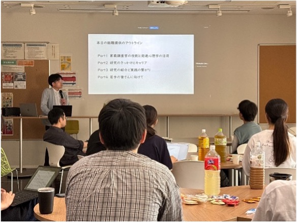 第13回：直原 康光 氏（教育心理学・講師）