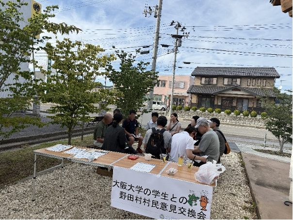 野田村村民意見交換会の様子