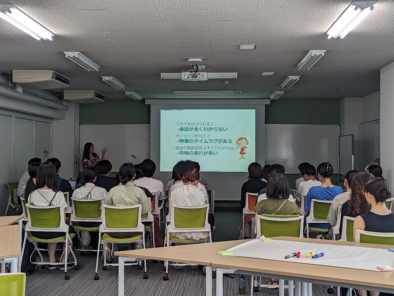 写真：講演の様子