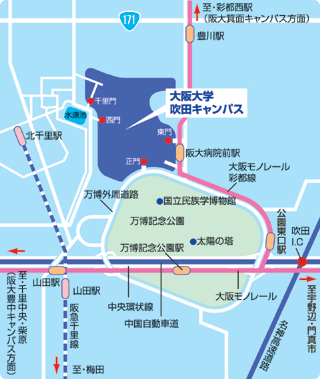 Map of the area around Suita Campus